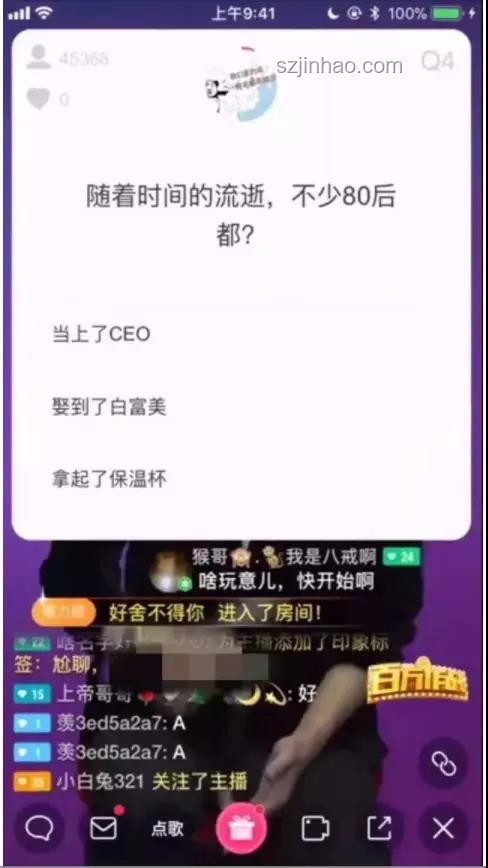 清華碩士紋眉師爆火:跨界創(chuàng)新,解鎖賺錢新思維 清華碩士紋眉師爆火:跨界創(chuàng)新,解鎖賺錢新思維