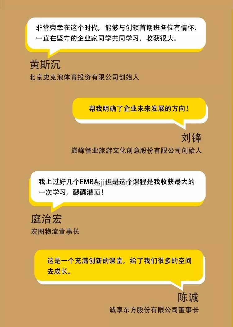 清華碩士紋眉師爆火:跨界創(chuàng)新,解鎖賺錢新思維 清華碩士紋眉師爆火:跨界創(chuàng)新,解鎖賺錢新思維