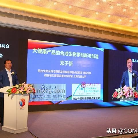 終結無藥可醫(yī)世紀困局!新藥獲批,生命之光再現? 終結無藥可醫(yī)世紀困局!新藥獲批,生命之光再現?