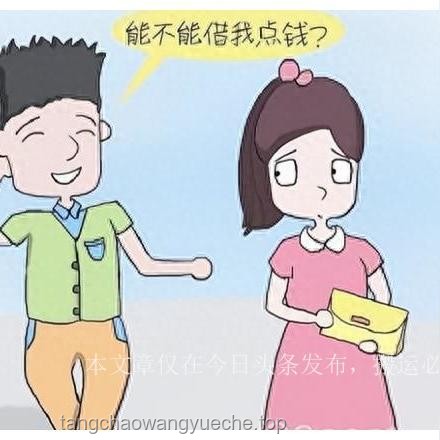 “扶弟魔”現(xiàn)象下的婚姻破裂案例研究 “扶弟魔”現(xiàn)象下的婚姻破裂案例研究