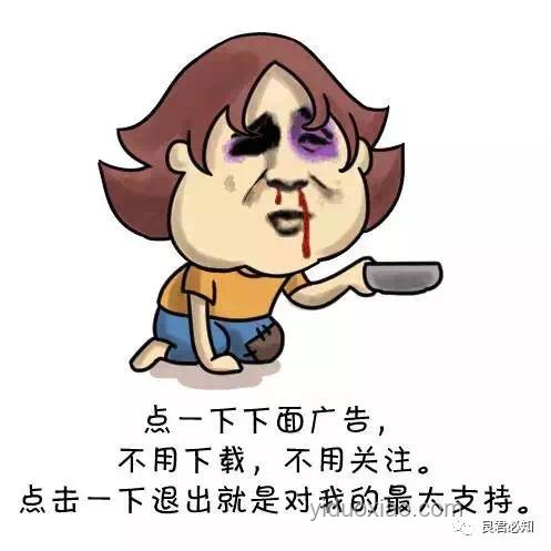 長期被冤枉的5個(gè)好東西！放心吃，無害反有益