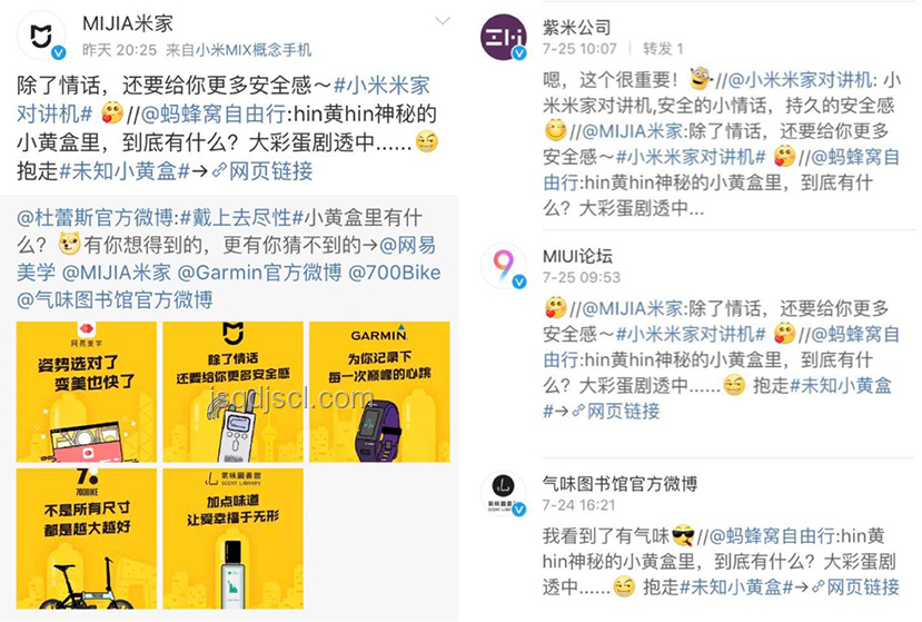 女主動(dòng)付錢(qián)與男默認(rèn)付錢(qián)的社交行為對(duì)比分析：朋友間的經(jīng)濟(jì)互動(dòng)