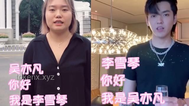 社交消費新趨勢：女主付錢男主默認(rèn)，朋友間經(jīng)濟互動變革