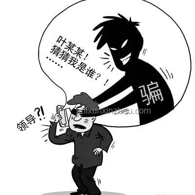 解讀“3、女主動(dòng)付錢男默認(rèn),朋友”的社交現(xiàn)象 解讀“3、女主動(dòng)付錢男默認(rèn),朋友”的社交現(xiàn)象