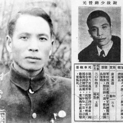 固守四行倉(cāng)庫(kù)的八百壯士:歷史啟示與領(lǐng)導(dǎo)力反思指南 固守四行倉(cāng)庫(kù)的八百壯士:歷史啟示與領(lǐng)導(dǎo)力反思指南