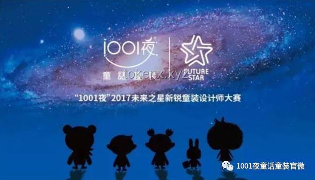【夜聽】未來(lái)養(yǎng)心新風(fēng)尚:不語(yǔ)之境成主流 【夜聽】未來(lái)養(yǎng)心新風(fēng)尚:不語(yǔ)之境成主流