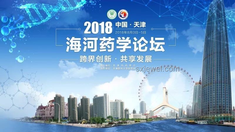 ??中國(guó)天空巨獸啟航:跨界創(chuàng)新,重塑天際線 ??中國(guó)天空巨獸啟航:跨界創(chuàng)新,重塑天際線
