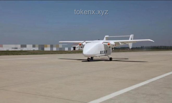 中國無人機新巨獸W5000橫空出世