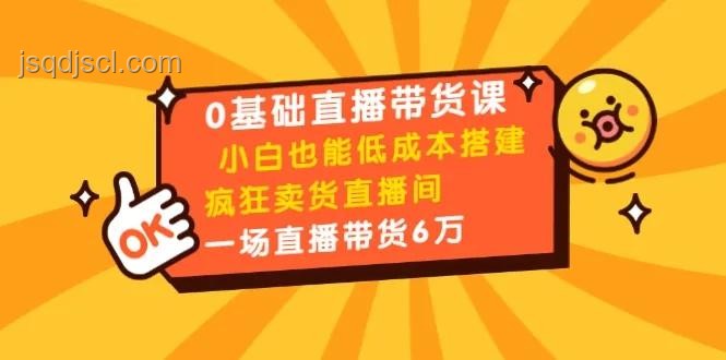 瘋狂星期六,0元喝奶茶活動(dòng)問題解決方案,高效參與指南 瘋狂星期六,0元喝奶茶活動(dòng)問題解決方案,高效參與指南