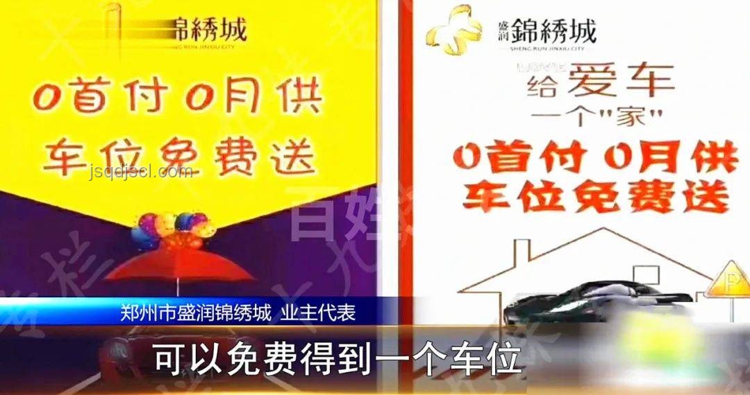 瘋狂星期六,0元喝奶茶活動(dòng)問題解決方案,高效參與指南 瘋狂星期六,0元喝奶茶活動(dòng)問題解決方案,高效參與指南