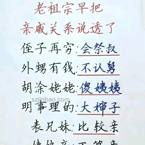 永不消失的9大行業(yè)應(yīng)對策略 永不消失的9大行業(yè)應(yīng)對策略