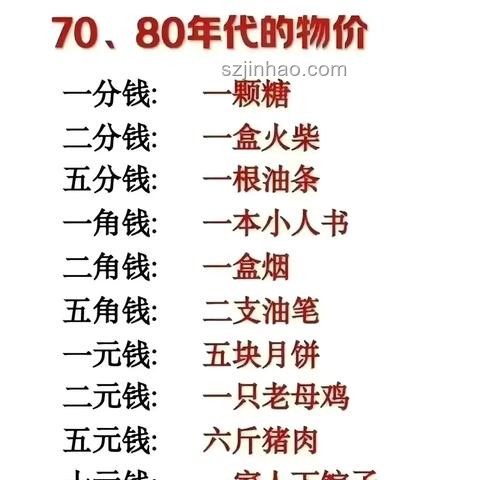 永不消失的9大行業(yè)應(yīng)對策略