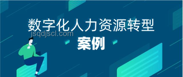 4維金融：解鎖人類經(jīng)濟生活的無限可能