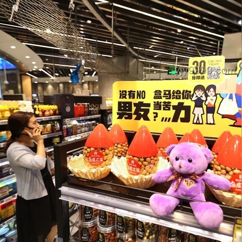 5重維度重塑物流：網(wǎng)購時代的創(chuàng)新物流思維