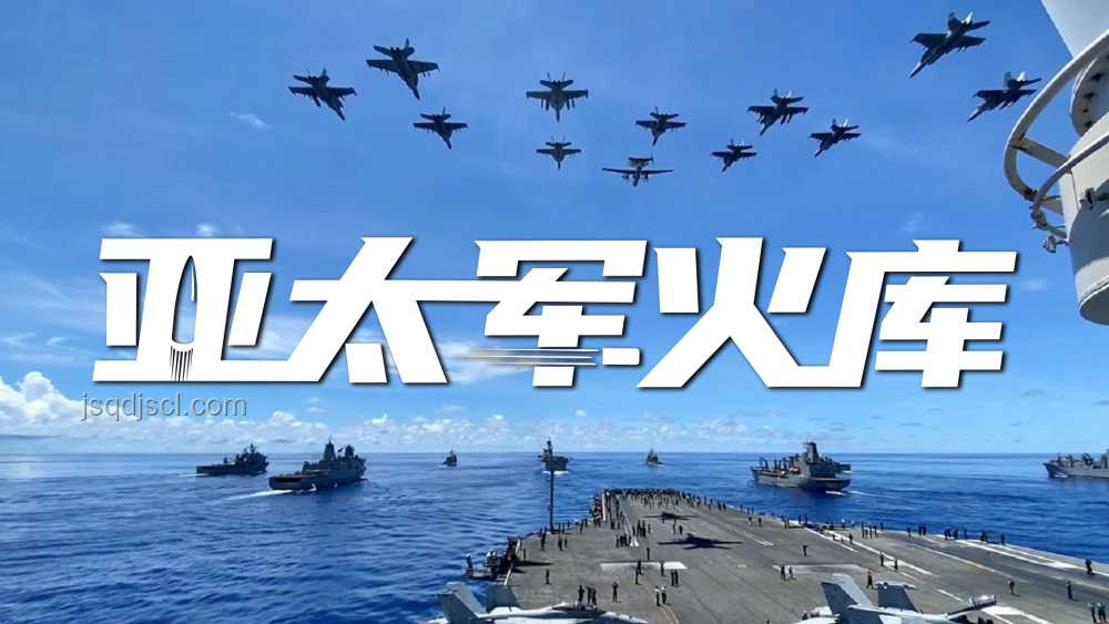 全球軍售新紀(jì)元:塞爾維亞的利器秀,小國(guó)創(chuàng)新軍備之道 全球軍售新紀(jì)元:塞爾維亞的利器秀,小國(guó)創(chuàng)新軍備之道