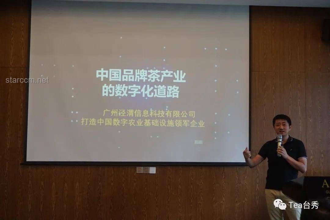 黃仁勛訪華：跨界創(chuàng)新下的科技新紀元，智馭未來
