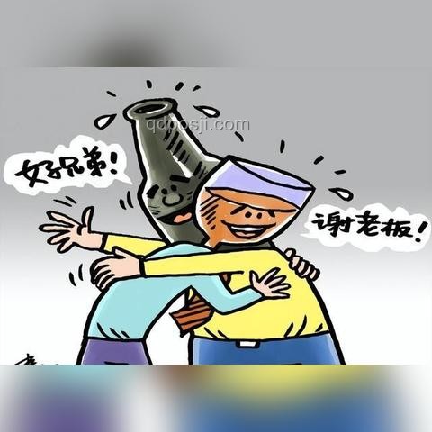 中紀委反腐新動向:領(lǐng)導(dǎo)親屬、基層干部、8大領(lǐng)域全面覆蓋 中紀委反腐新動向:領(lǐng)導(dǎo)親屬、基層干部、8大領(lǐng)域全面覆蓋