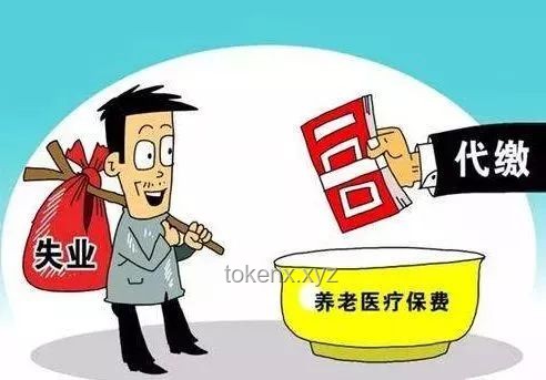 DeepSeek引發(fā)失業(yè)潮，中年群體需警惕“中年返貧”風(fēng)險(xiǎn)