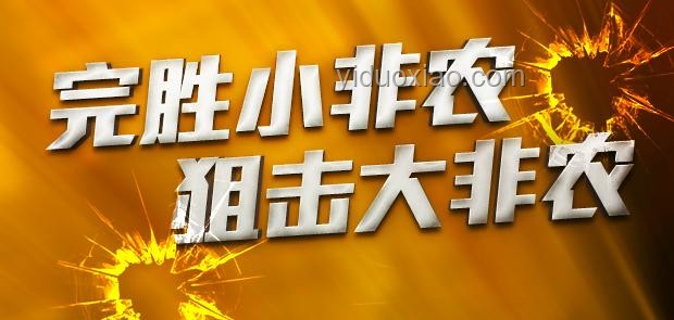 DeepSeek引發(fā)失業(yè)潮,中年群體需警惕“返貧”風(fēng)險(xiǎn) DeepSeek引發(fā)失業(yè)潮,中年群體需警惕“返貧”風(fēng)險(xiǎn)