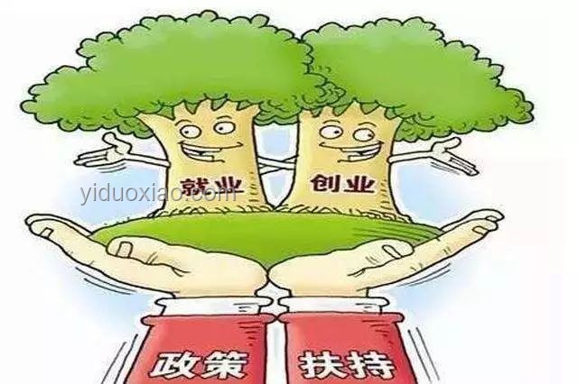 DeepSeek引發(fā)失業(yè)潮,中年群體需警惕“返貧”風(fēng)險(xiǎn) DeepSeek引發(fā)失業(yè)潮,中年群體需警惕“返貧”風(fēng)險(xiǎn)