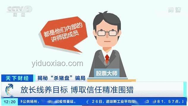 DeepSeek引發(fā)失業(yè)潮,中年群體需警惕“返貧”風(fēng)險(xiǎn) DeepSeek引發(fā)失業(yè)潮,中年群體需警惕“返貧”風(fēng)險(xiǎn)