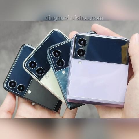 三星Galaxy Z系列折疊屏創(chuàng)新案例研究