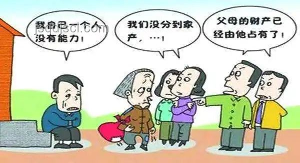 六十歲后，贍養(yǎng)八九十歲父母需守的3條規(guī)矩