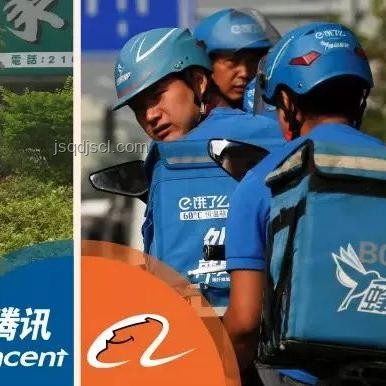 “外賣補(bǔ)貼大戰(zhàn)”重啟影響分析:慘烈競爭下的市場考量 “外賣補(bǔ)貼大戰(zhàn)”重啟影響分析:慘烈競爭下的市場考量
