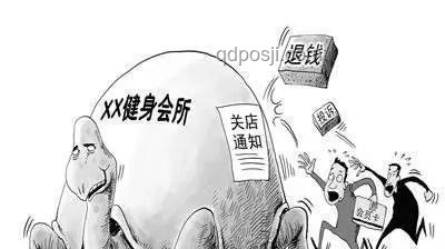 ??談判桌上的變數(shù),懂王變卦全球警醒?? ??談判桌上的變數(shù),懂王變卦全球警醒??