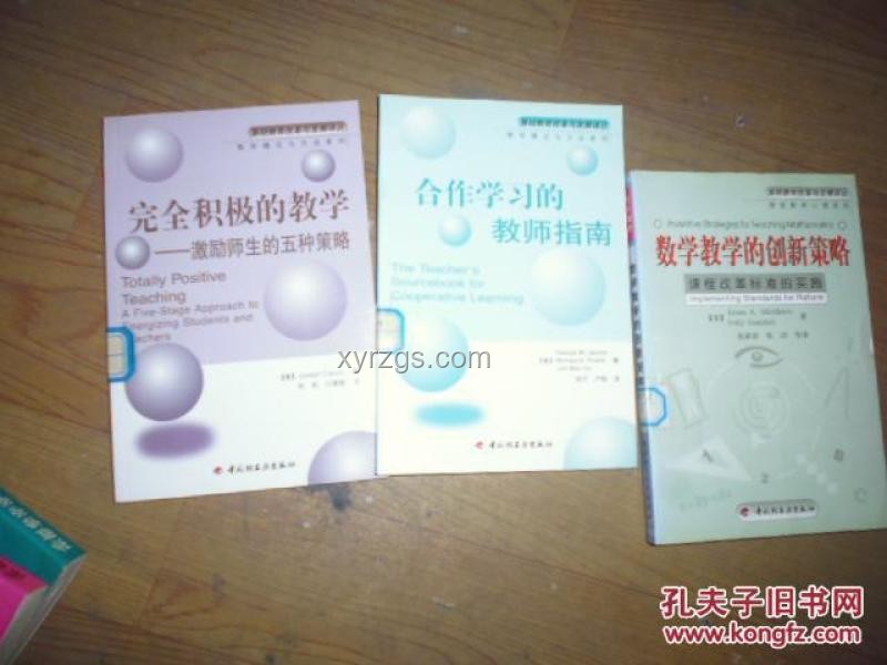 應(yīng)對“懂王”變卦:國際貿(mào)易合作策略指南 應(yīng)對“懂王”變卦:國際貿(mào)易合作策略指南