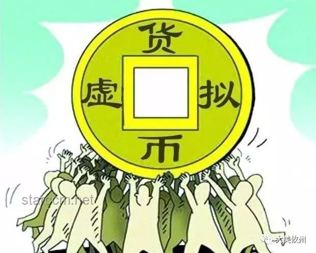 達利歐警示：貨幣貶值下的滯脹挑戰(zhàn)，黃金保值新思維