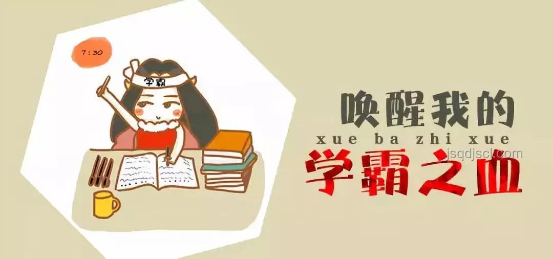 吉卜力狂歡背后的技術功臣：華南理工女學霸成長指南