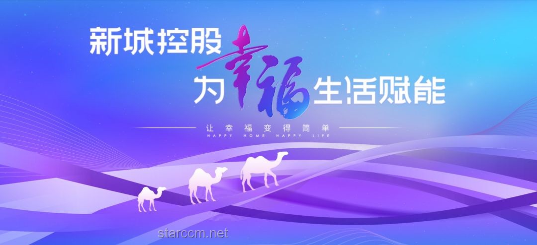 我就愛這么過夏天:創(chuàng)新生活,跨界悅享 我就愛這么過夏天:創(chuàng)新生活,跨界悅享
