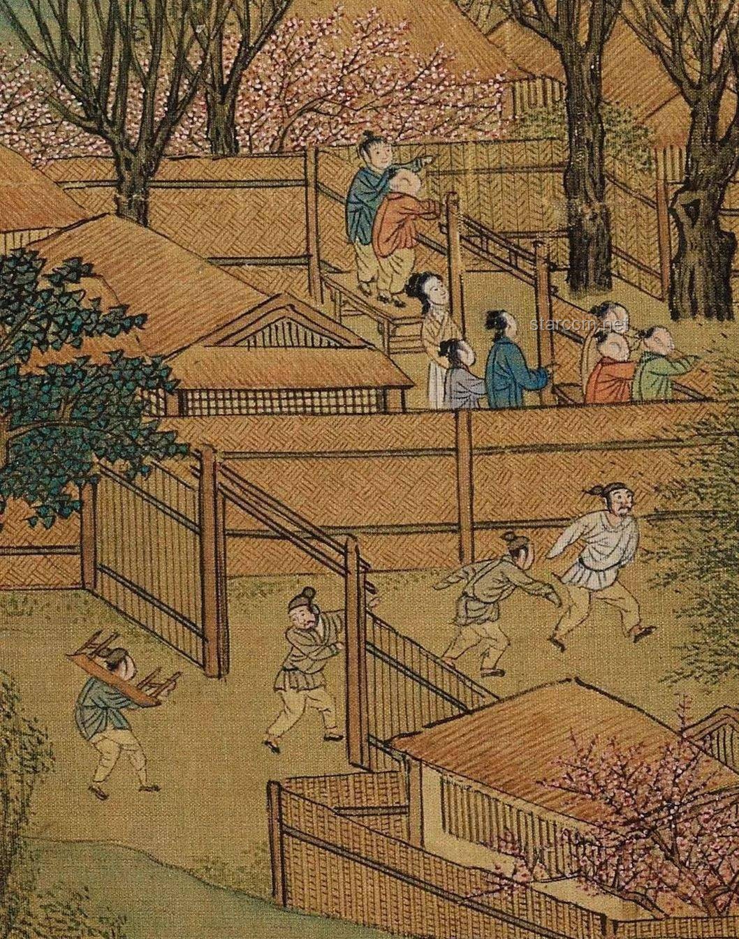 我就愛這么過夏天:創(chuàng)新生活,跨界悅享 我就愛這么過夏天:創(chuàng)新生活,跨界悅享