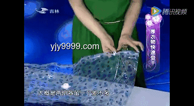 我就愛這么過夏天：夏日生活小竅門