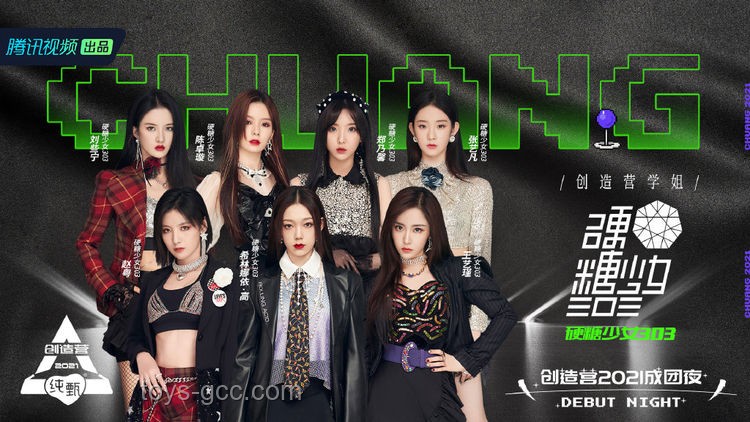 F4在五月天演唱會合體,追星女孩的終極夢想之夜? F4在五月天演唱會合體,追星女孩的終極夢想之夜?