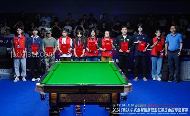 楚秉杰15:12戰(zhàn)勝孔德京：臺(tái)球競技策略與技巧指南