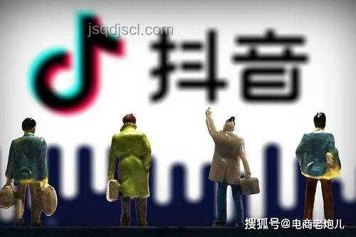 周杰倫引領(lǐng)華流新風尚：未來趨勢預(yù)測