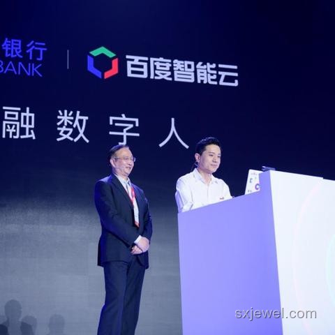 4號案例：金融業(yè)不可或缺性解析