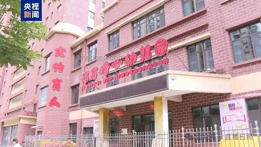 甘肅幼兒血鉛異常事件:罪魁禍?zhǔn)椎纳疃绕饰? title=