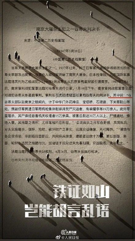 破案了！洛克斯殺的是文職大將，真相與解決方案