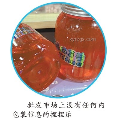 實測11款捏捏樂均含甲醛，解決方案大揭秘