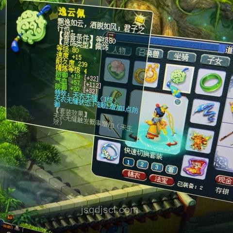《無(wú)敵號(hào)》原著與游戲情節(jié)對(duì)比：各自精彩
