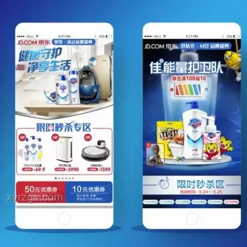 AI賦能家電:創(chuàng)新應用與融入策略洞察 AI賦能家電:創(chuàng)新應用與融入策略洞察