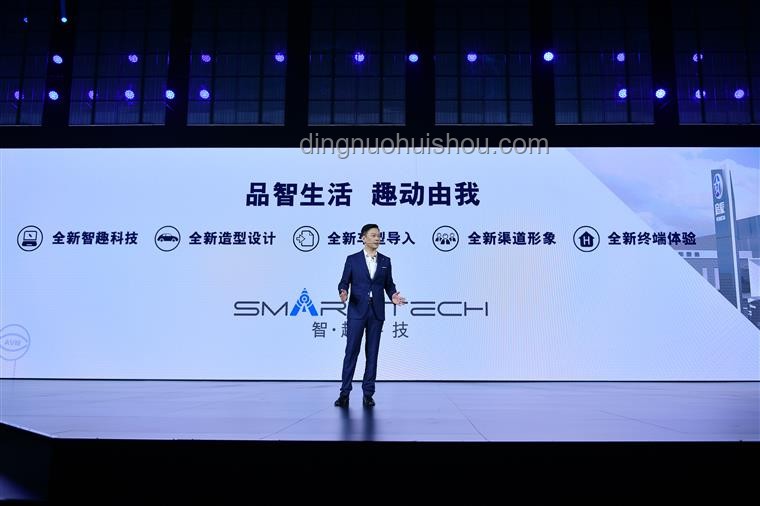 2025清涼智選季,我的智能生活大升級? 2025清涼智選季,我的智能生活大升級?