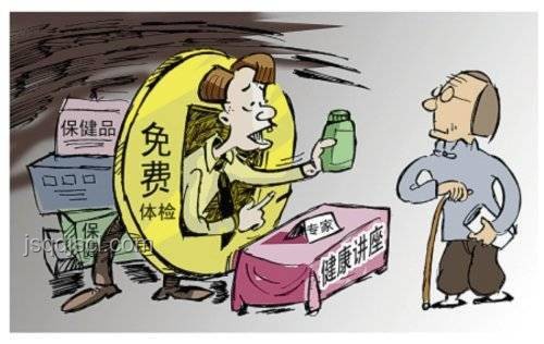 小飯店老板如何避免“違法廣告”陷阱？45萬罰款案例解析