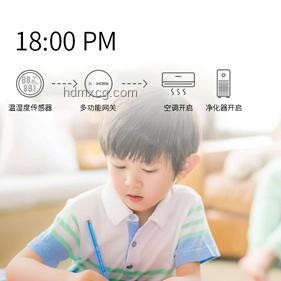 2025清涼智選季:智能家電營銷創(chuàng)新案例 2025清涼智選季:智能家電營銷創(chuàng)新案例