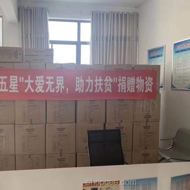 消暑家電選購清單:夏日清涼必備指南 消暑家電選購清單:夏日清涼必備指南
