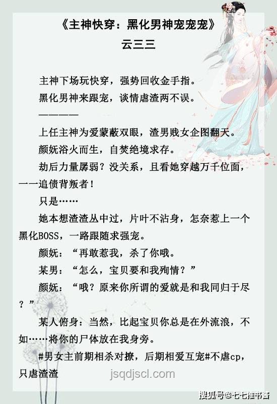 不靠心靜靠硬實力:打造高效工作與學(xué)習(xí)指南 不靠心靜靠硬實力:打造高效工作與學(xué)習(xí)指南