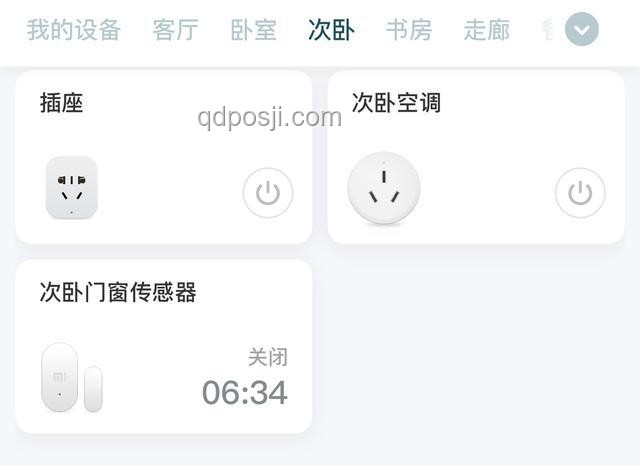 空調(diào)選購捷徑:精準(zhǔn)匹配需求,解鎖舒適生活 空調(diào)選購捷徑:精準(zhǔn)匹配需求,解鎖舒適生活